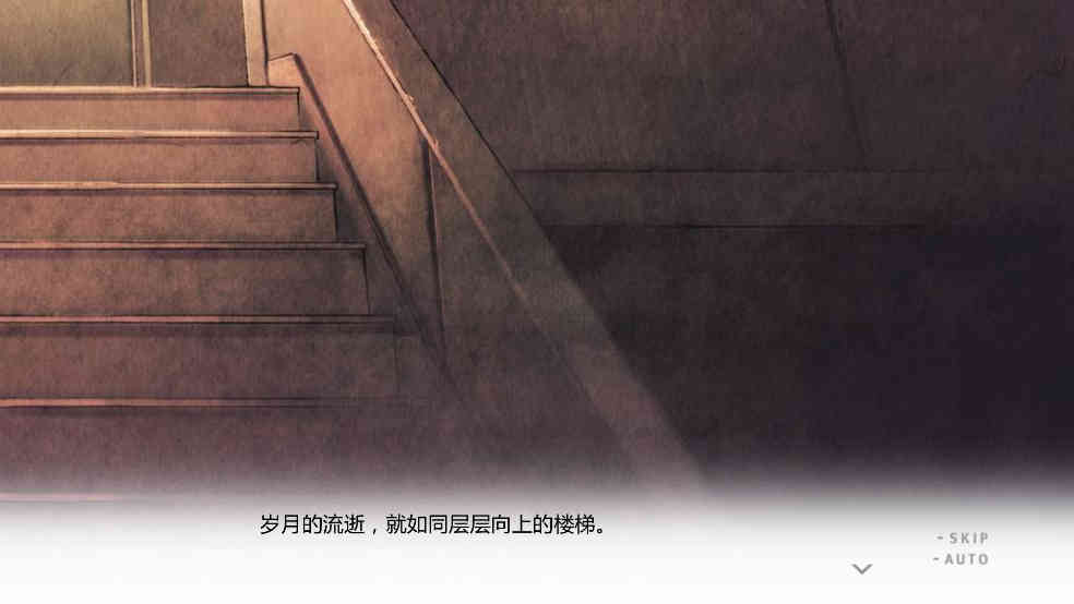 君与彼女与彼女之恋图3