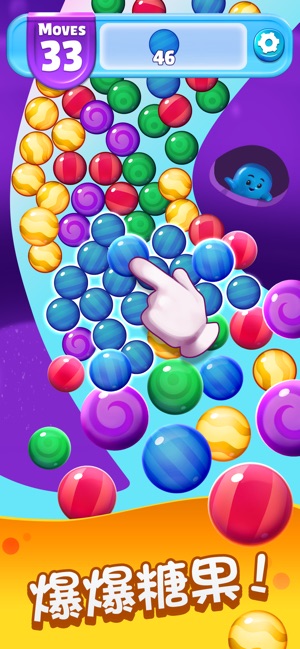 糖果碰碰乐钻石安卓版  v1.12.2图3