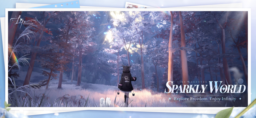 以闪亮之名新马服图2