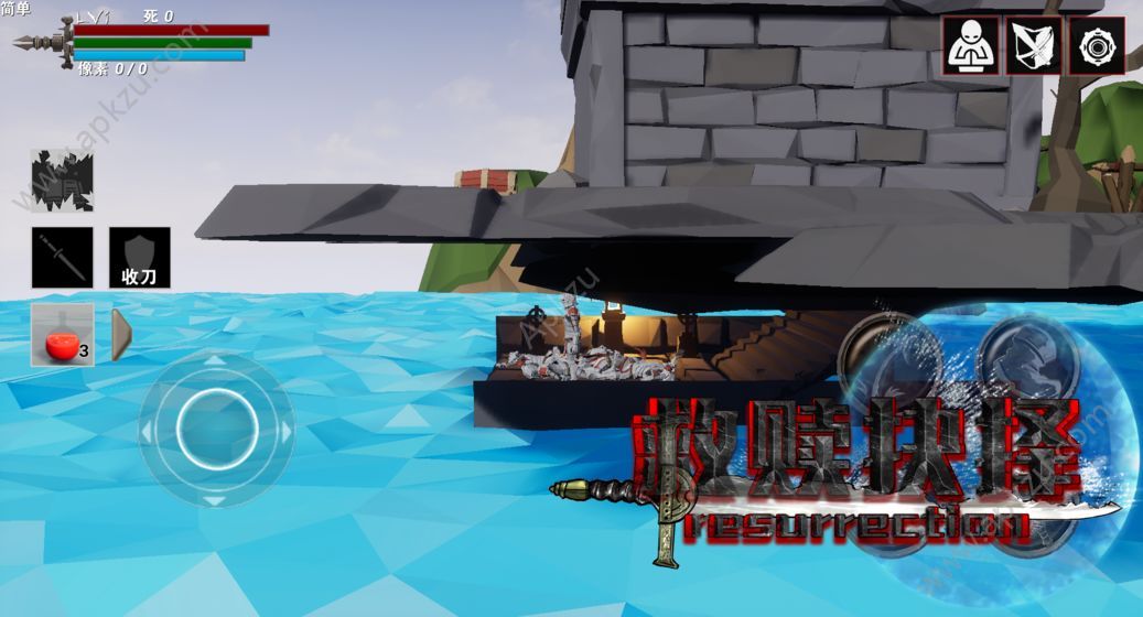 救赎抉择游戏图5