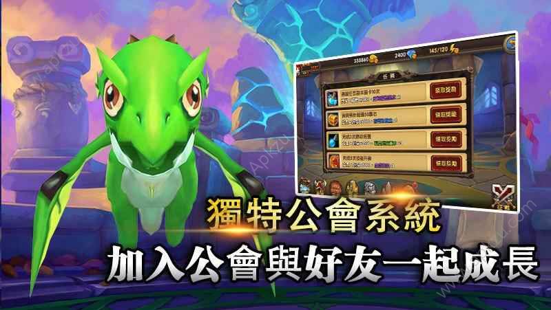 狂暴召唤英雄觉醒手游图2