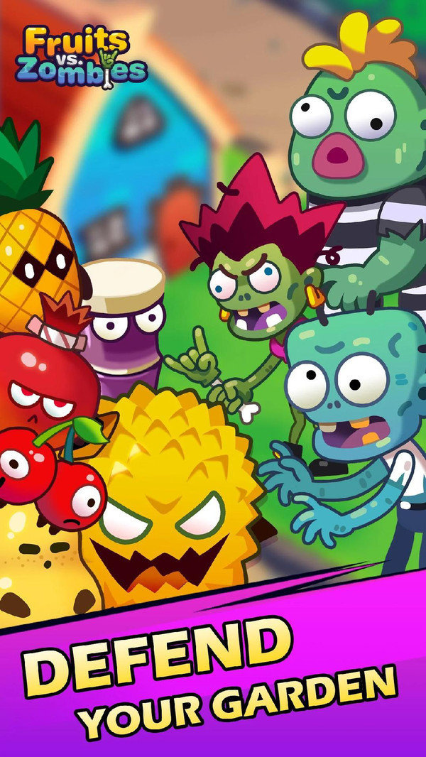 水果大战僵尸版免费下载  v1.0.1图3