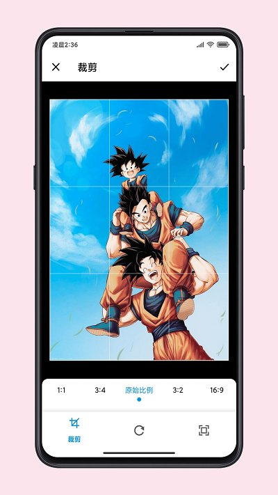 图叨叨高级版图3