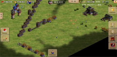 指尖帝国永久解锁国家版图2