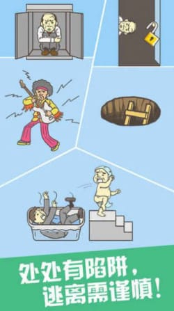 亚萨宠物办公室图4