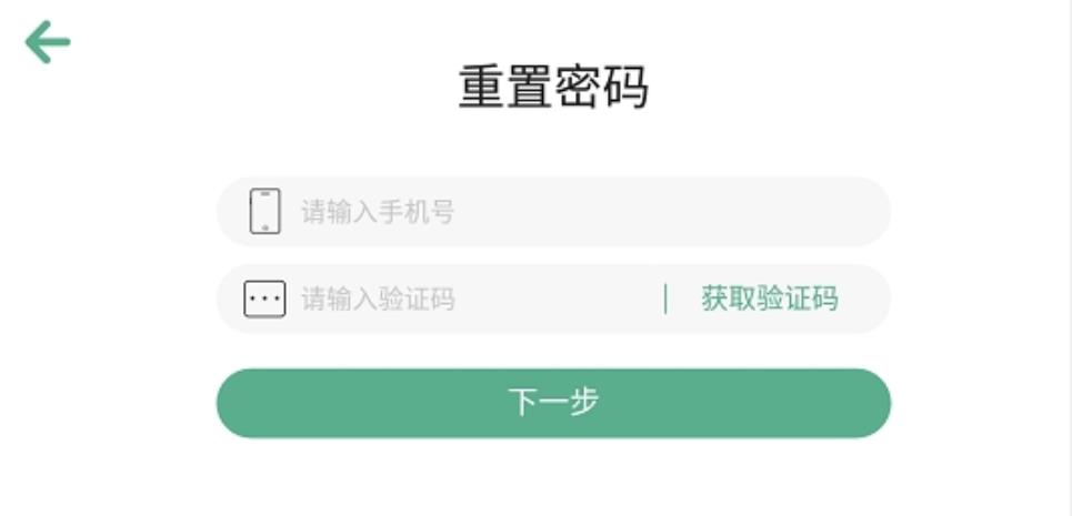 丹迪英语app官方手机版下载  v4.1.9.108867图1