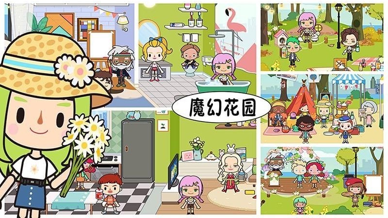 托卡魔幻花园游戏完整最新版  v1.2.1图2