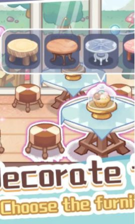 旅猫梦幻甜点师安卓版图3