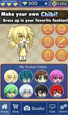 加查装扮屋金币安卓版  v1.0.1图2