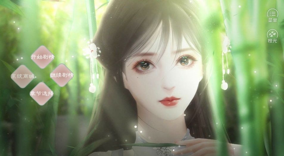 红歌行免费版图2