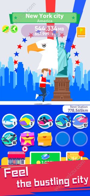 走遍世界游戏图1