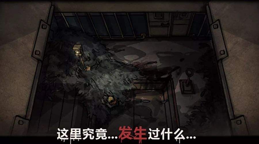 疑案主题的解谜游戏合集