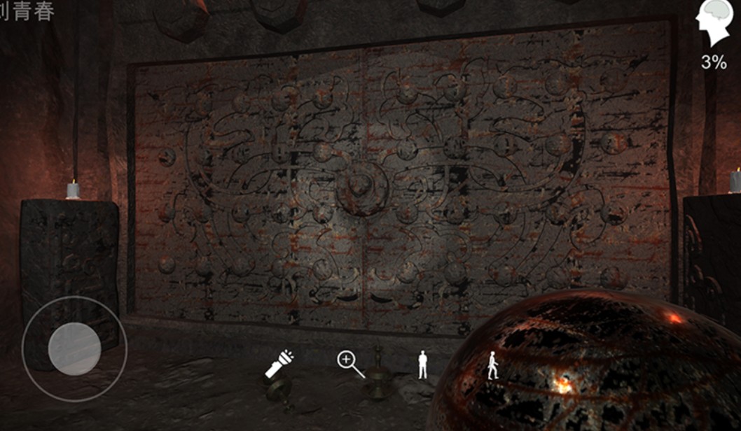 孙美琪疑案石门手机版图2