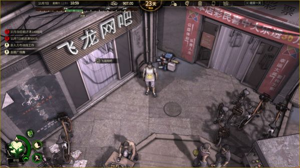 steam大多数游戏手机版  v1.0图3