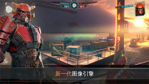 未来特工精英计划游戏安卓版下载  v1.0.9图2