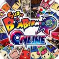 超级炸弹人R online手游