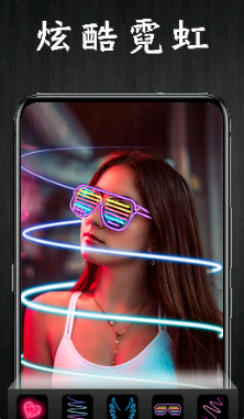 P图特效相机app手机版下载  v1.5.0图4