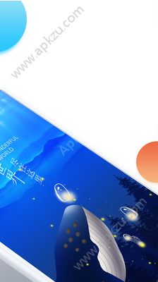 奇智阅读APP安卓最新版下载  v1.50.005图4