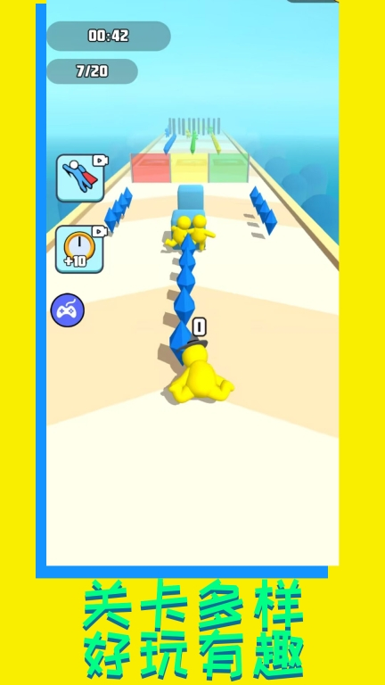 怪可爱大作战图1