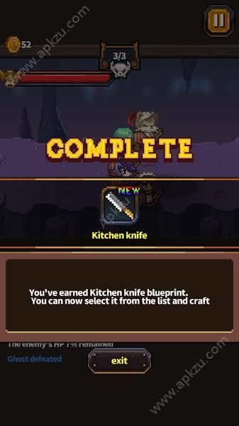 勇士市场大乱斗游戏图2