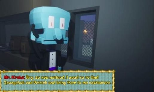 比奇堡惊魂夜中文版图1