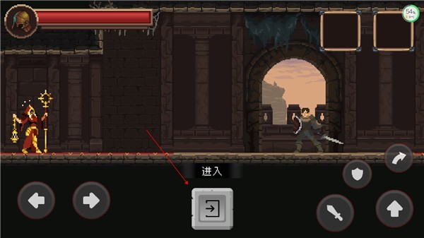 致命的行军骑士之剑图1