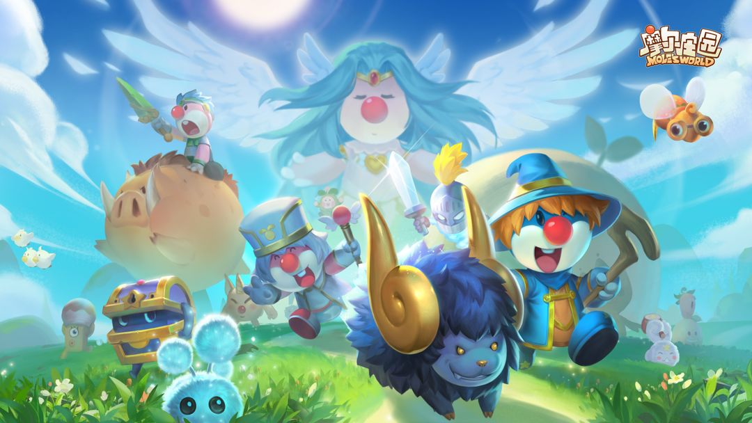 摩尔庄园七夕版合集