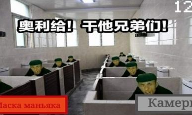 小猪佩奇的午夜后宫恶搞版中文游戏最新版  v1.0图2