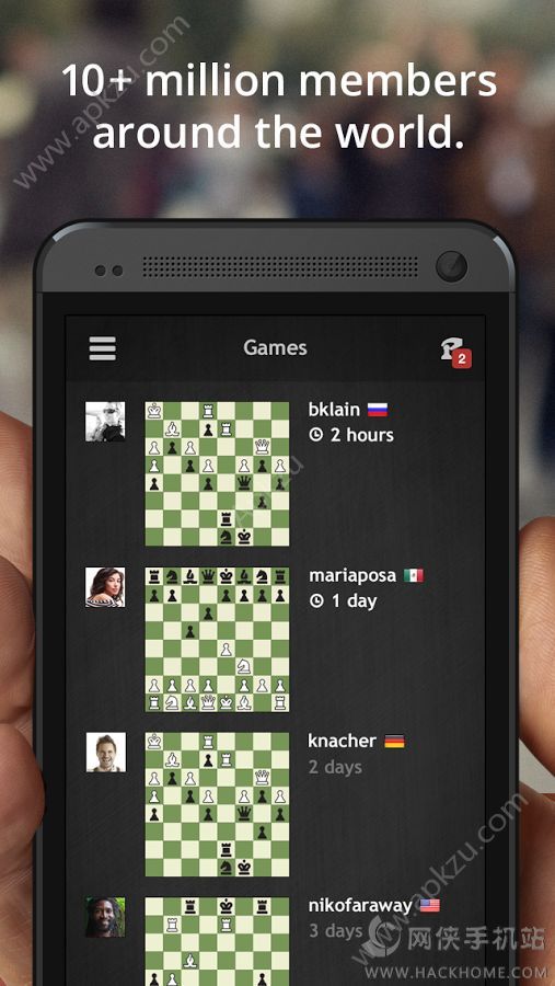 腾讯国际象棋官方网站图3