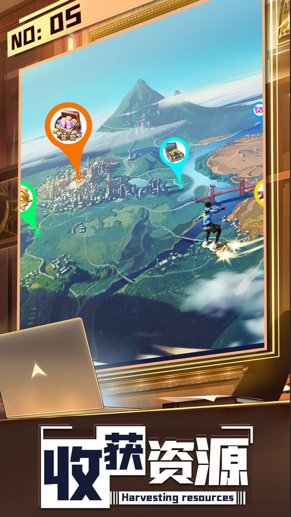 商道高手之大富翁游戏图3