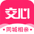 交心交友app