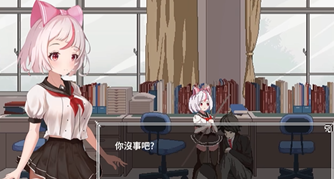 夏哈塔最新版图3