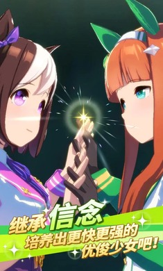 闪耀！优俊少女图6