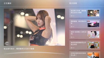 当贝短视频app图4