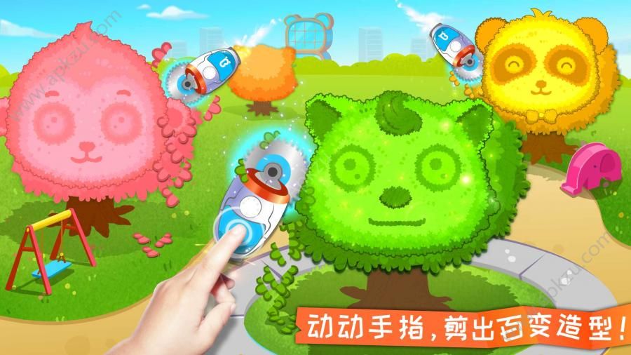 宝宝巴士宝宝裁缝店游戏图1