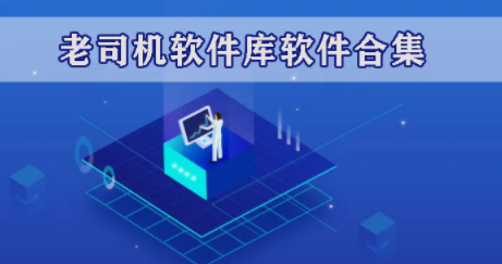 熊盒子最新版2022合集