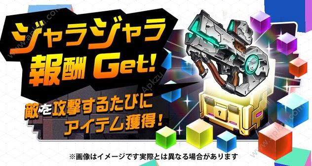 起跳吧跳跃者安卓版图3