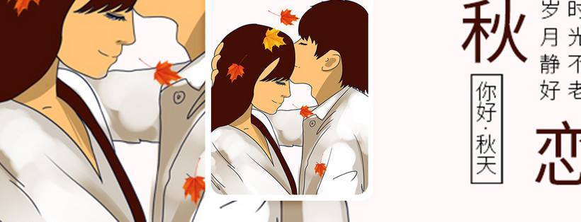 手机恋爱游戏合集