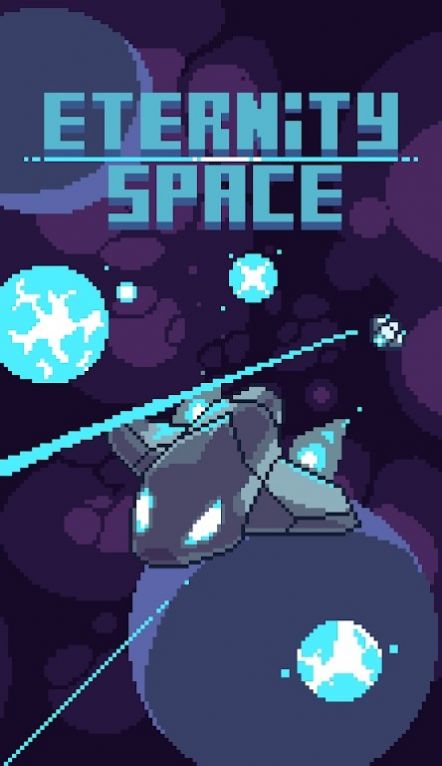 永恒射击游戏图1