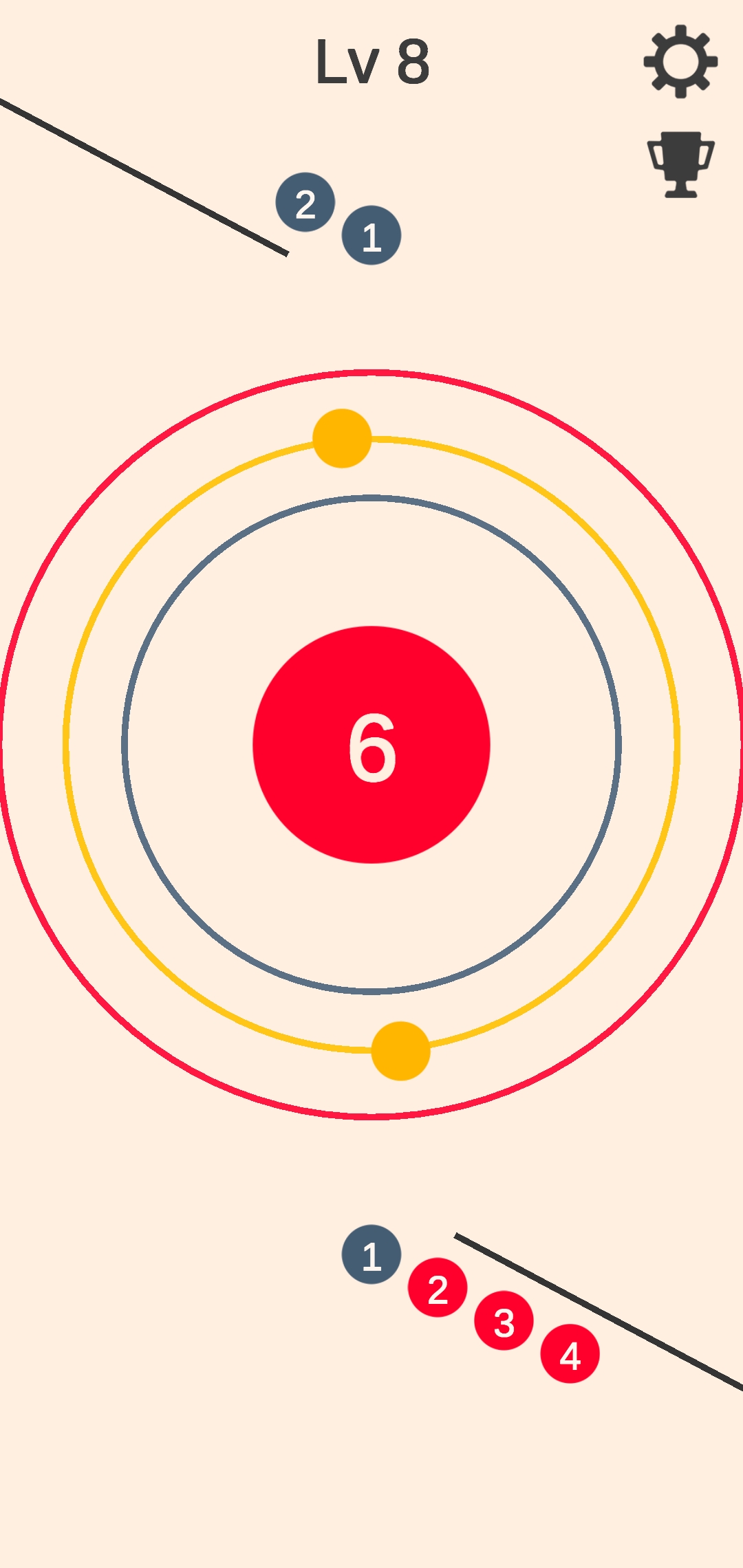 轨道秩序2游戏图4