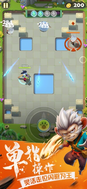 点金猎人仙玉苹果安卓版  v1.3图4