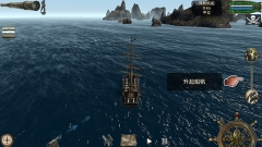 亡灵海盗：复仇图1