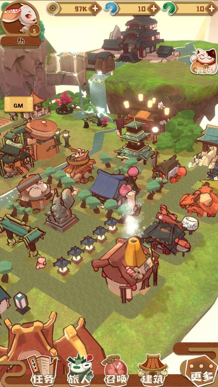 代号妖怪小岛手游图1