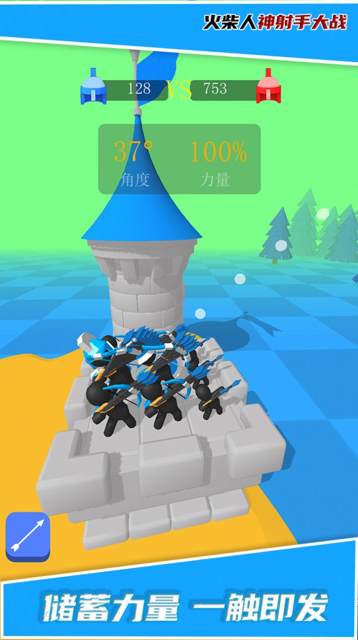 转生成勇者却成为海王安卓版  v1.0图1