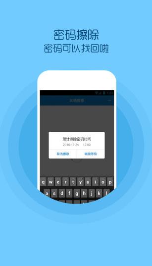 二猫视频app官方手机版  v1.0图3
