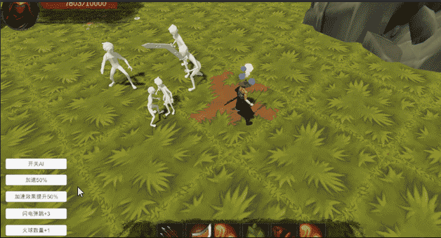 十三孤城录官网版图2