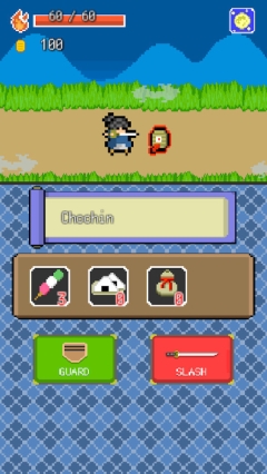 武士冒险之旅图3