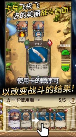 食人星球2官方手游正式版  v1.24图1