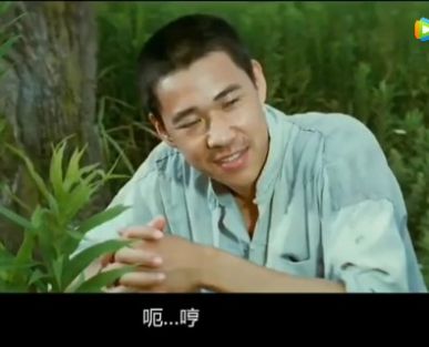 你是来拉屎的吧视频图3