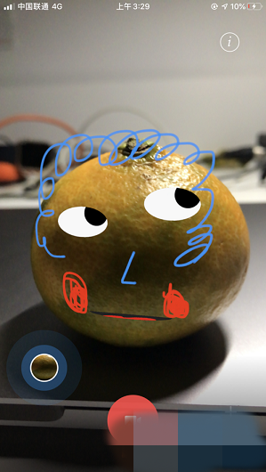 涂鸦Talk app官方最新版下载  v1.0图2